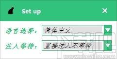 Module Injector下载,DLL动态库注入器,DLL动态库注入