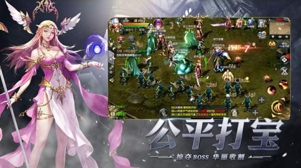 血战冰封谷手游下载,血战冰封谷,魔幻游戏