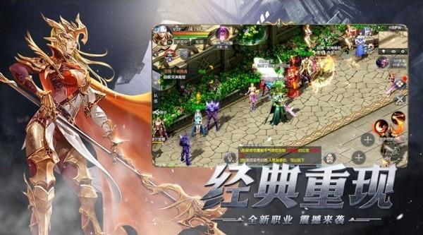 血战冰封谷手游下载,血战冰封谷,魔幻游戏