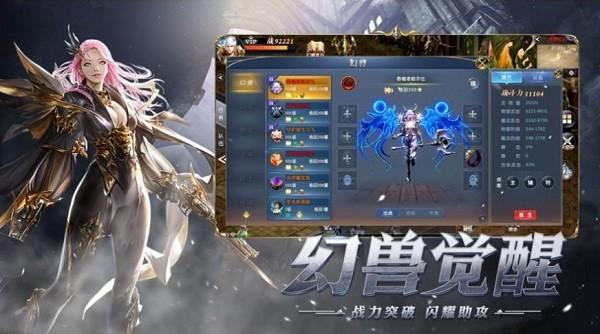 血战冰封谷手游下载,血战冰封谷,魔幻游戏