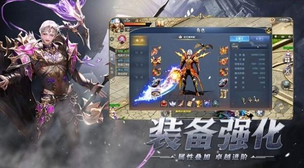 血战冰封谷手游下载,血战冰封谷,魔幻游戏