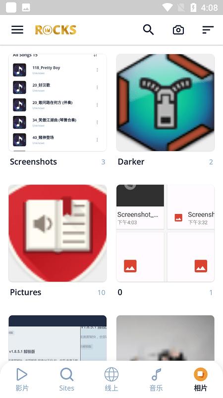 全格式高清视频播放器app下载,全格式高清视频播放器,播放器app