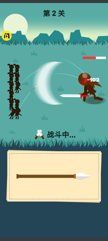 画个圈圈叉叉游戏下载,绘画游戏,画个圈圈叉叉,闯关游戏