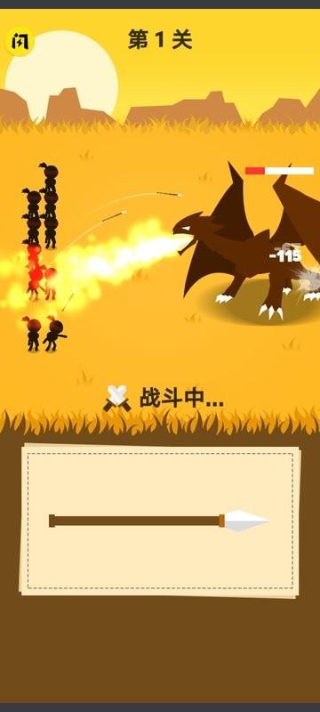 画个圈圈叉叉游戏下载,绘画游戏,画个圈圈叉叉,闯关游戏