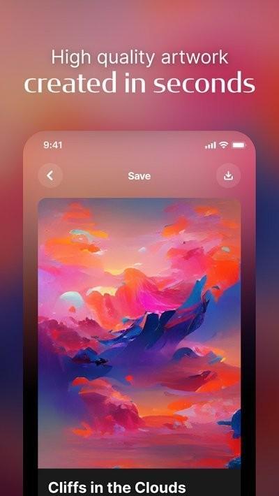 wombo dream官方版下载,wombodream,绘画app