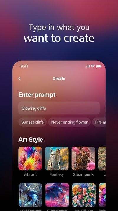 wombo dream官方版下载,wombodream,绘画app