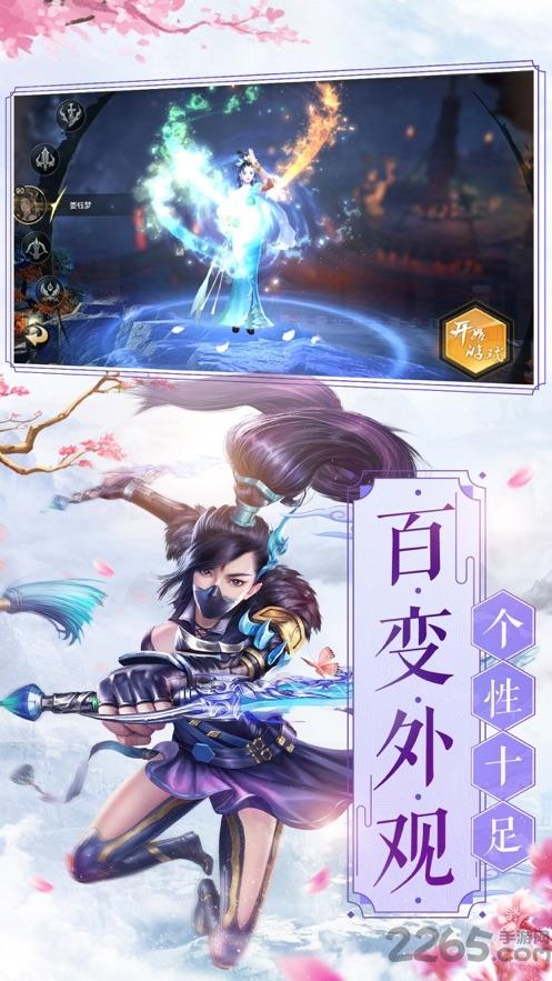 神魔终结百度版下载,神魔终结,魔幻手游,传奇手游,百度手游