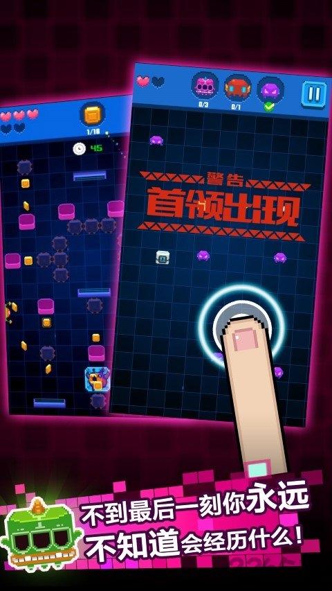 像素小怪兽游戏下载,像素小怪兽,休闲游戏