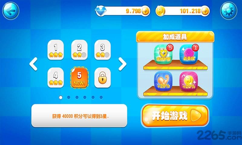 奥特超人飞车大战无限金币版下载,奥特超人飞车大战,动作游戏,休闲游戏