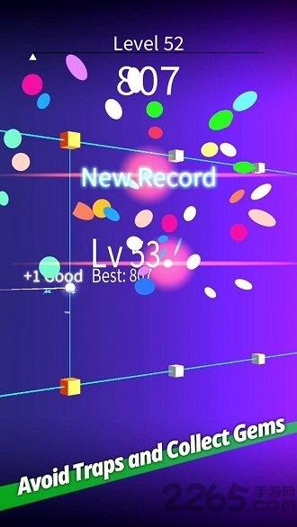 不断前进的球官方版下载,不断前进的球,闯关游戏,冒险游戏
