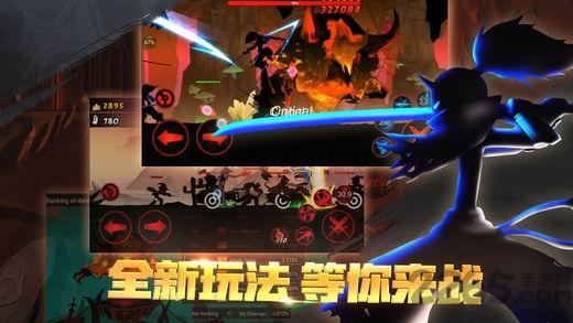 火柴人联盟2018满人物解锁最新版下载,火柴人联盟,火柴人,格斗手游