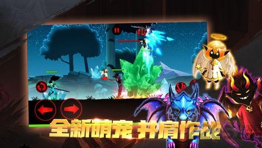 火柴人联盟2018满人物解锁最新版下载,火柴人联盟,火柴人,格斗手游