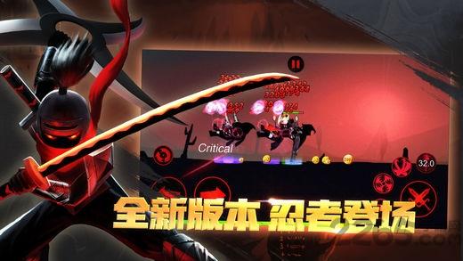 火柴人联盟2018满人物解锁最新版下载,火柴人联盟,火柴人,格斗手游