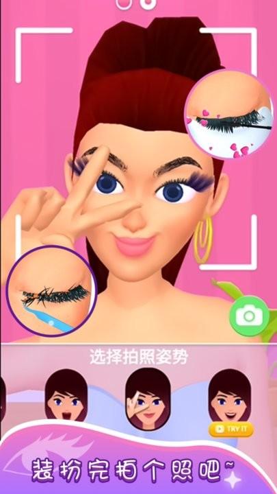 时尚化妆师最新版下载,时尚化妆师,化妆游戏