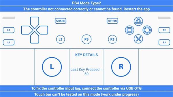 gamepadtester手机版下载,手柄检测app,gamepadtester