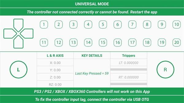 gamepadtester手机版下载,手柄检测app,gamepadtester